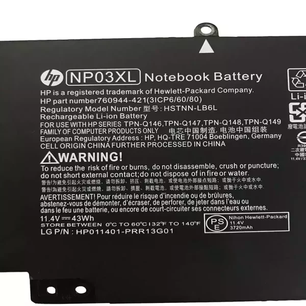 Genuine laptop battery for HP    Pavilion x360 13-a000no - Image 3