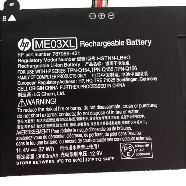 Genuine laptop battery for HP 787521-005 - Image 3