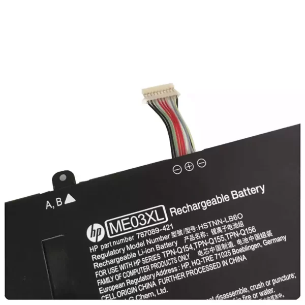 Genuine laptop battery for HP 787521-005 - Image 4