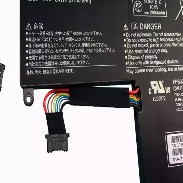 Genuine laptop battery for FUJITSU FPCBP389 - Image 2