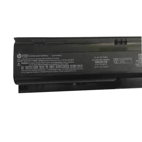 Genuine laptop battery for HP ProBook 4740s - Image 3
