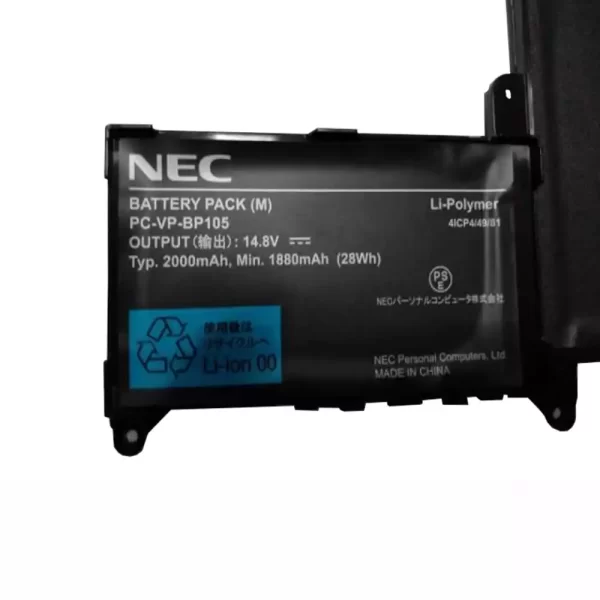 Genuine laptop battery for NEC PC-VP-BP105 - Image 2