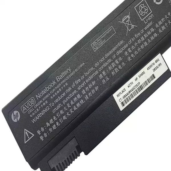 Genuine laptop battery for HP AV08 - Image 3