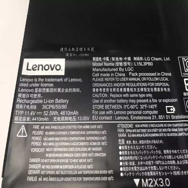 Genuine laptop battery for LENOVO Ideapad FLEX 4-1580 - Image 3