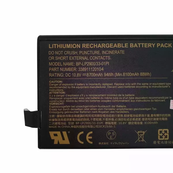 Genuine laptop battery for Getac BP-LP2900/33-01PI，BP-LC2600/33-01SI - Image 3