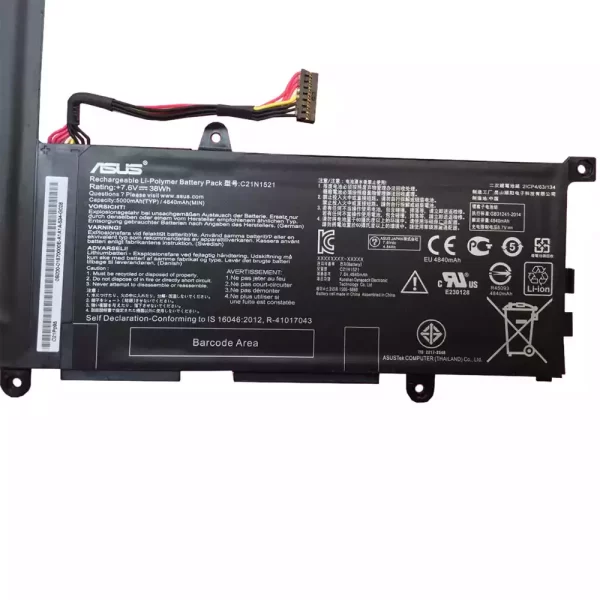 Genuine laptop battery for ASUS C21N1521 - Image 3