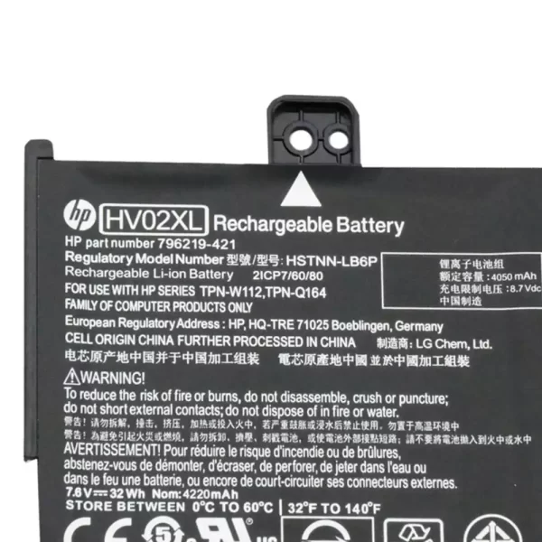 Genuine laptop battery for HP TPN-W112 - Image 3