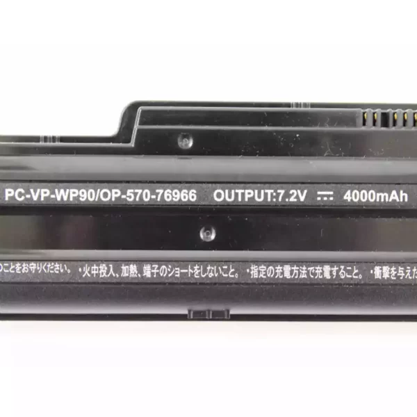 Genuine laptop battery for NEC OP-570-76966 - Image 3