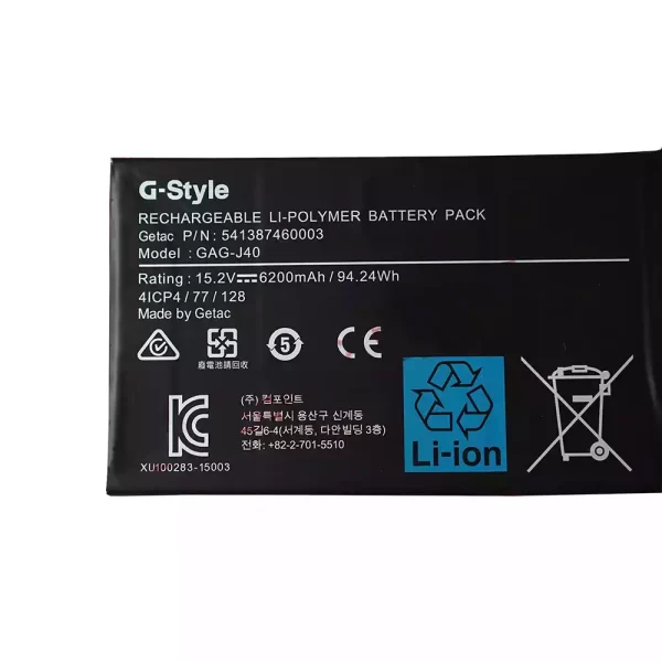 Genuine laptop battery for GIGABYTE GAG-J40 - Image 3