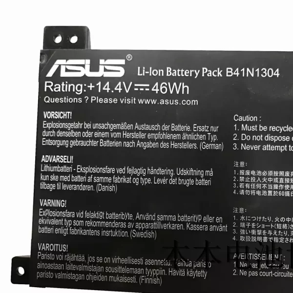 Genuine laptop battery for ASUS B41N1304 - Image 3