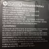 Genuine laptop battery for HP HSTNN-LB7E - Image 3