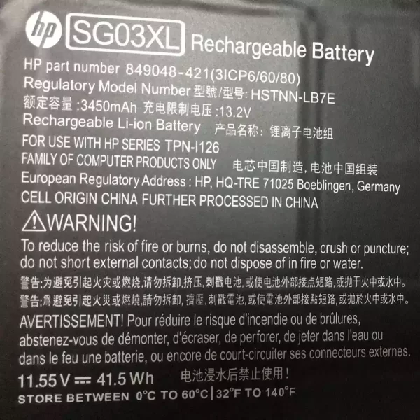 Genuine laptop battery for HP HSTNN-LB7E - Image 3