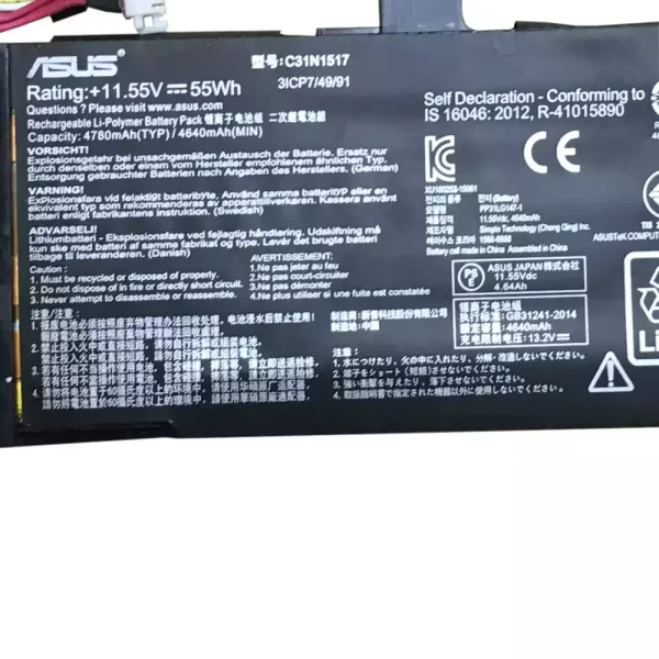 Genuine laptop battery for ASUS Q303UA,Q304UA - Image 3