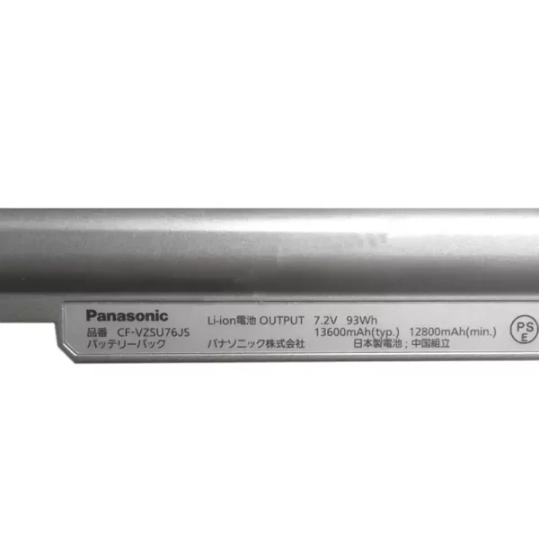 Genuine laptop battery for PANASONIC CF-VZSU76JS - Image 3