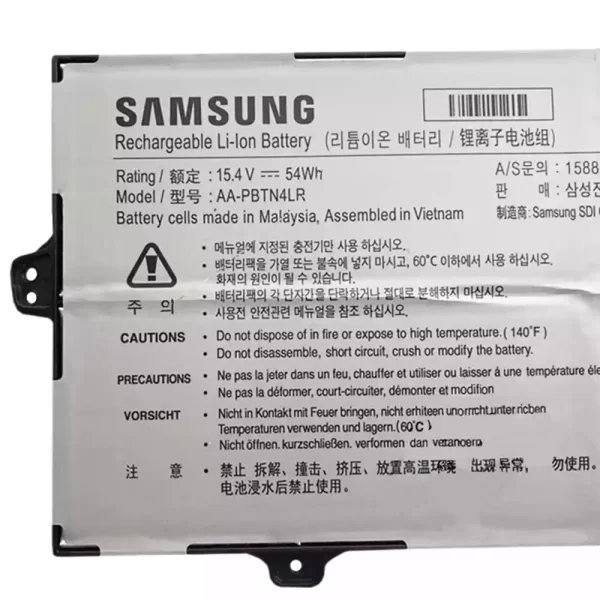 Genuine laptop battery for SAMSUNG NP940X3M,NP940X5M,NP940X5N - Image 3