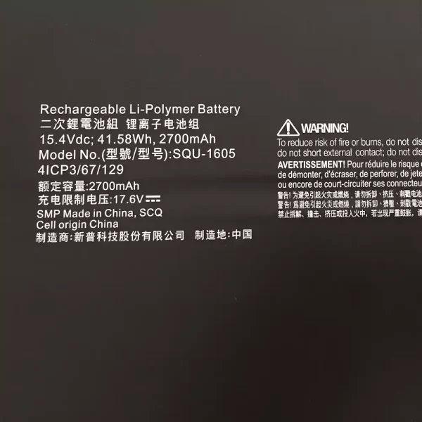 Genuine laptop battery for Acer Spin 7 SP714-51,Spin 7 SF713-51 - Image 3