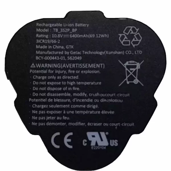 Genuine laptop battery for Getac TB_3S2P_BP,BCY-000443-01 - Image 2