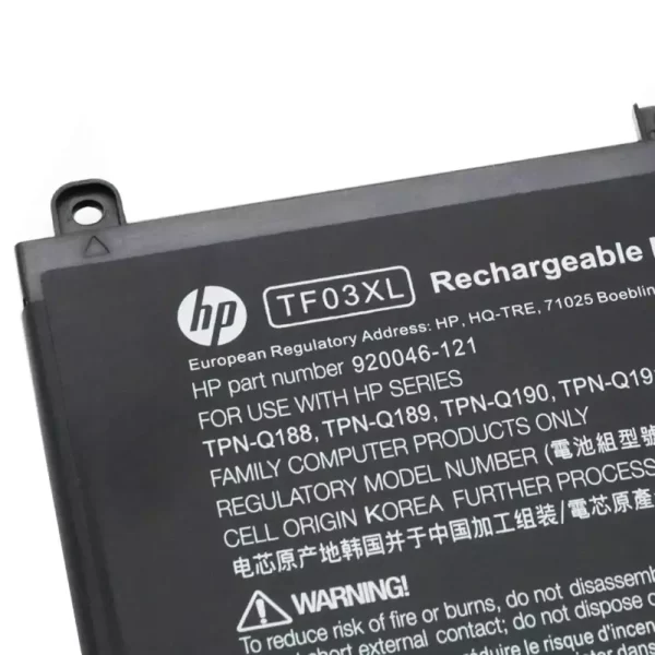 Genuine laptop battery for HP HSTNN-UB7X,HSTNN-LB7J - Image 3