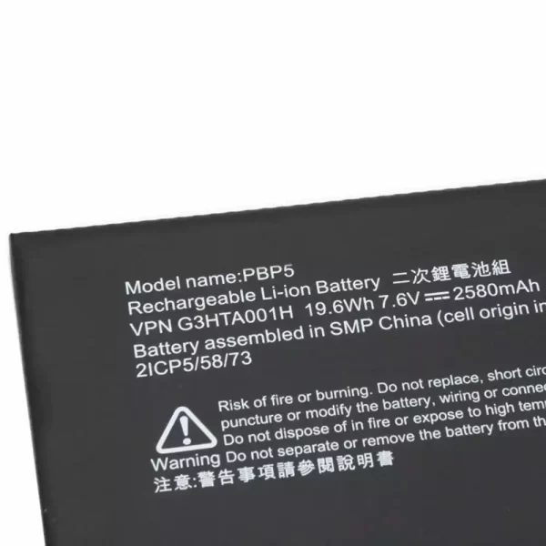 Genuine laptop battery for Microsoft Surface Book Performance base screen - Image 3