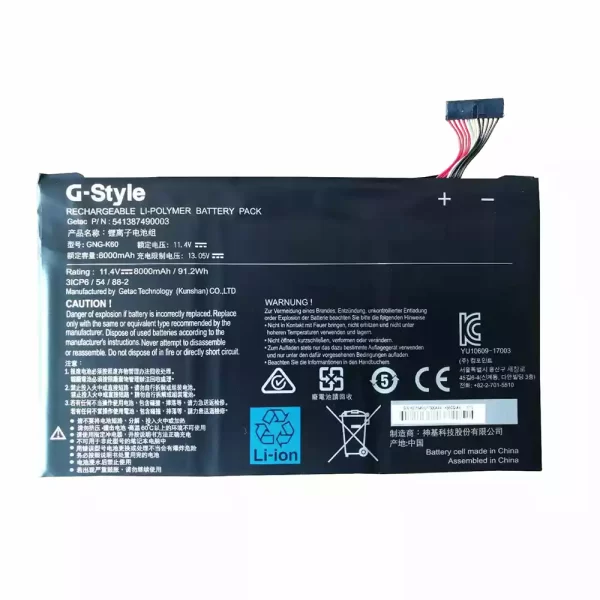 Genuine laptop battery for Gigabyte GNG-K60,541387490003