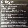 Genuine laptop battery for Gigabyte GNG-K60,541387490003 - Image 3