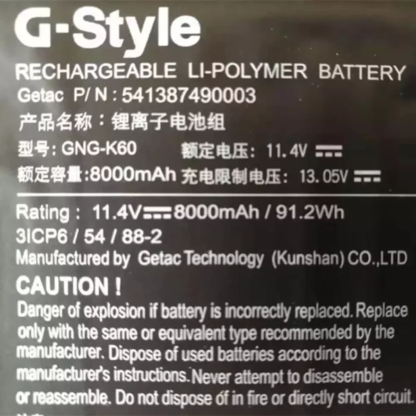 Genuine laptop battery for Gigabyte GNG-K60,541387490003 - Image 3
