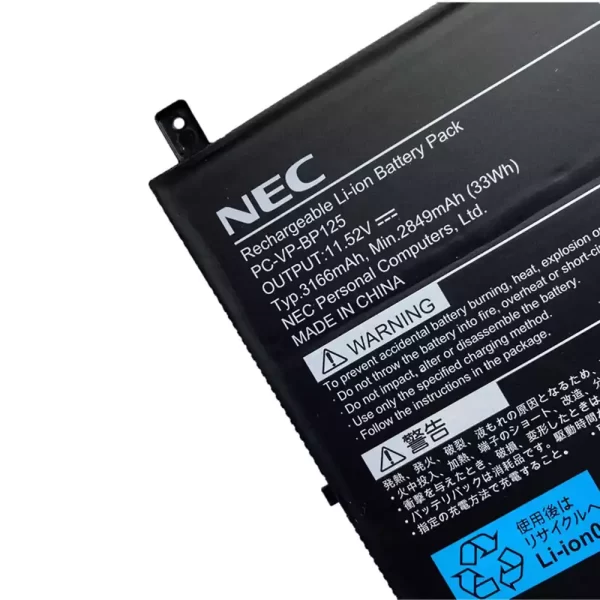 Genuine laptop battery for NEC PC-VP-BP125 - Image 3