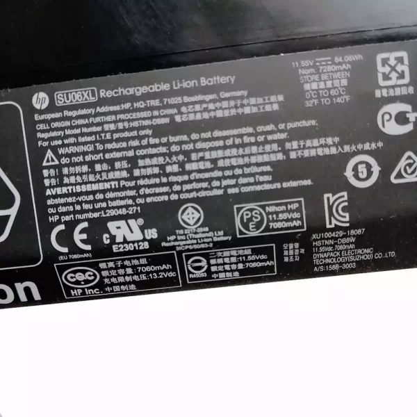 Genuine laptop battery for HP SU06XL - Image 3