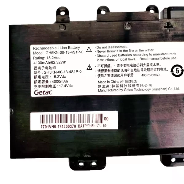 Genuine laptop battery for MECHREVO Z1 - Image 3