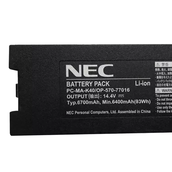 Genuine laptop battery for NEC PC-MA-K40 OP-570-77016 - Image 3