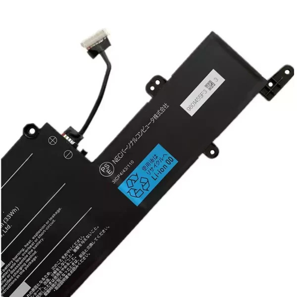 Genuine laptop battery for NEC PC-VP-BP136 - Image 4