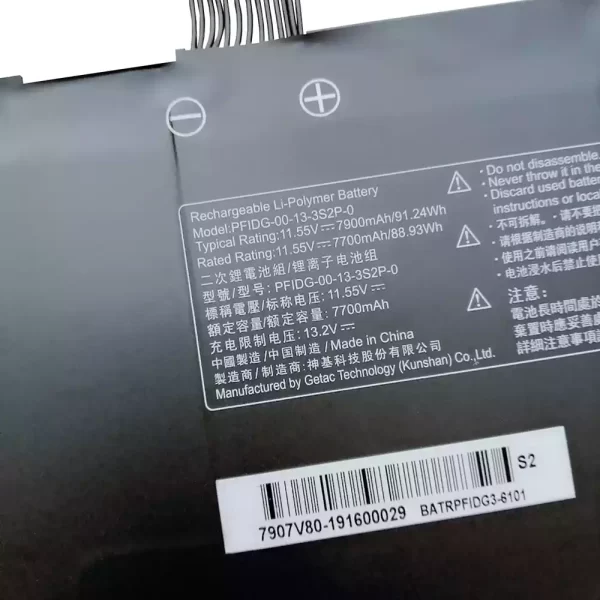 Genuine laptop battery for Getac PFIDG-03-17-3S2P-0,PFIDG-00-13-3S2P-0 - Image 3