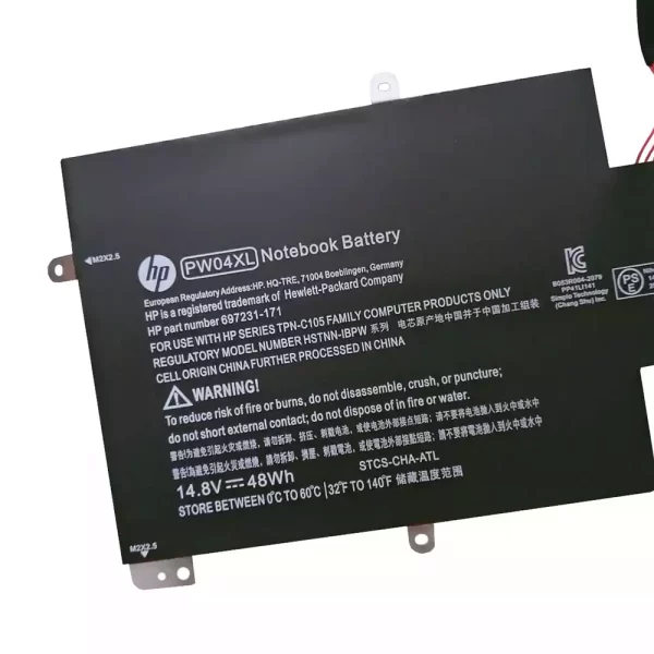 Genuine laptop battery for HP TouchSmart 15-4000eg,TouchSmart 15t-4000 - Image 3