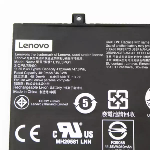 Genuine laptop battery for LENOVO SB10X65681 5B10X65682 - Image 3