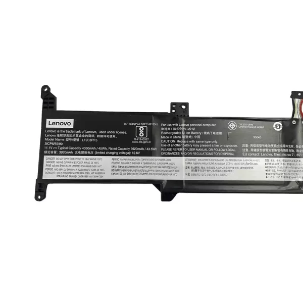 Genuine laptop battery for LENOVO IdeaPad Slim 5 14IIL0 - Image 3
