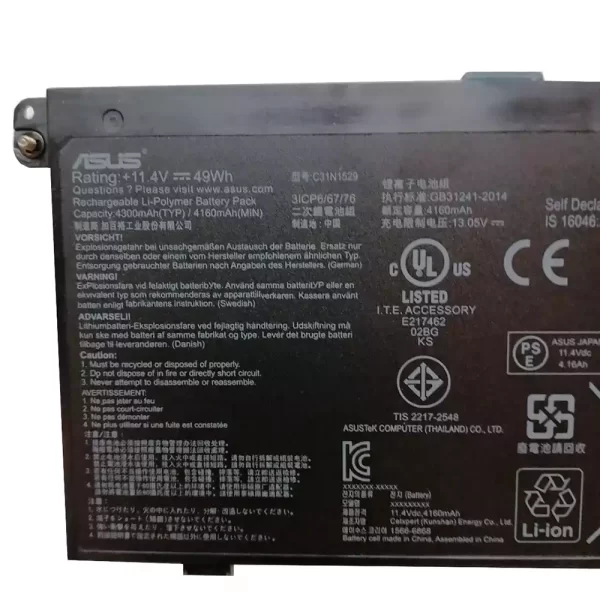 Genuine laptop battery for ASUS C31N1529 - Image 3