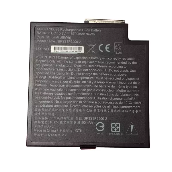 Genuine laptop battery for GETAC 441831700026