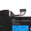 Genuine laptop battery for NEC PC-VP-BP142 - Image 4