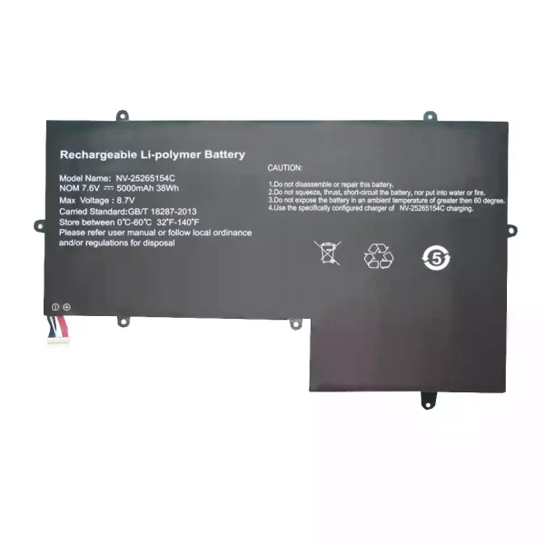 Genuine laptop battery for NV-25265154C