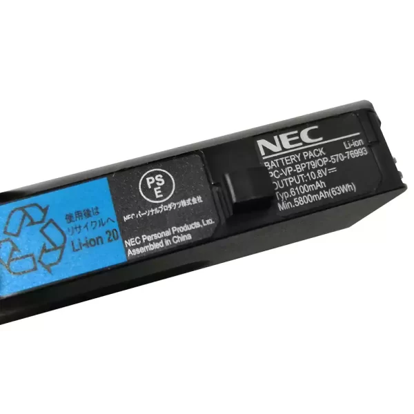Genuine laptop battery for NEC PC-VP-BP79,OP-570-76993 - Image 2