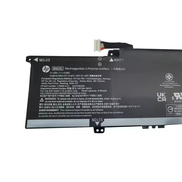 Genuine laptop battery for HP Envy x360 13-ay - Image 2