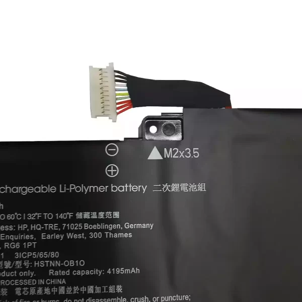 Genuine laptop battery for HP Envy x360 13-ay - Image 3