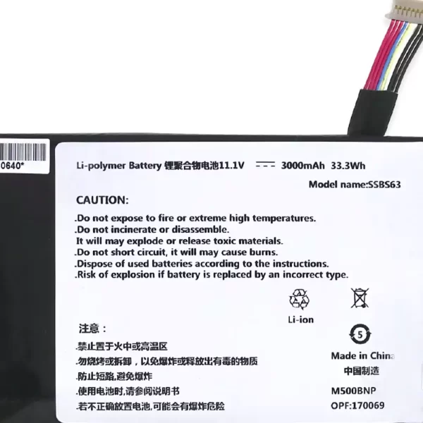 Genuine laptop battery for SSBS63 - Image 3