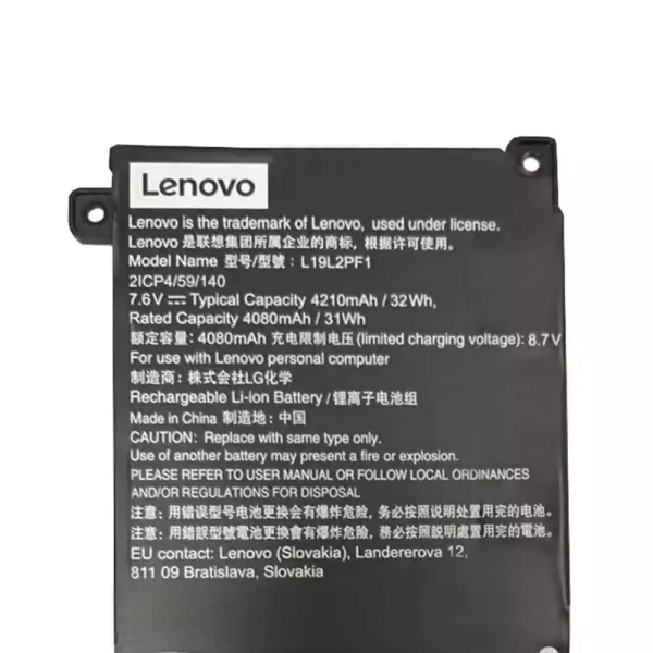 Genuine laptop battery for LENOVO IdeaPad Slim 1-11IGL-05,IdeaPad Slim 1-14IGL-05 - Image 3