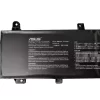 Genuine laptop battery for ASUS C41N1906-1 - Image 2
