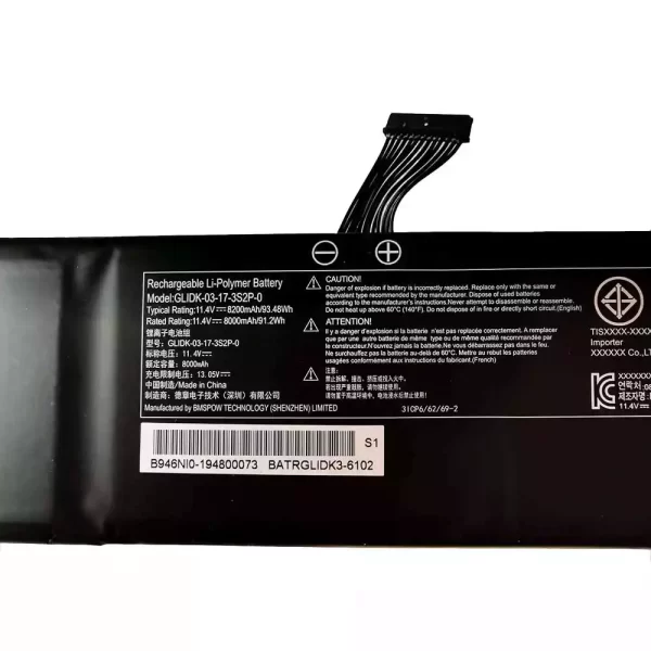 Genuine laptop battery for GETAC GLIDK-03-17-3S2P-0 - Image 2