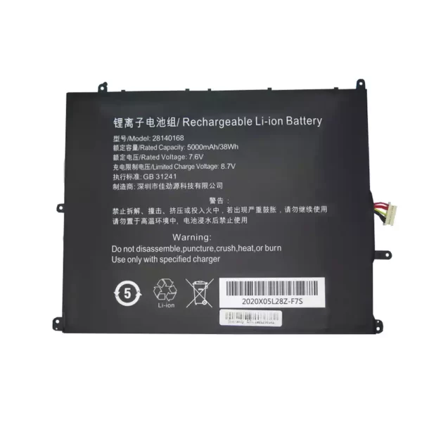 Genuine laptop battery for 28140168