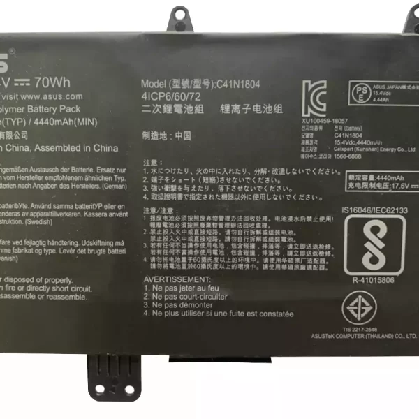 Genuine laptop battery for ASUS C41N1804 - Image 3