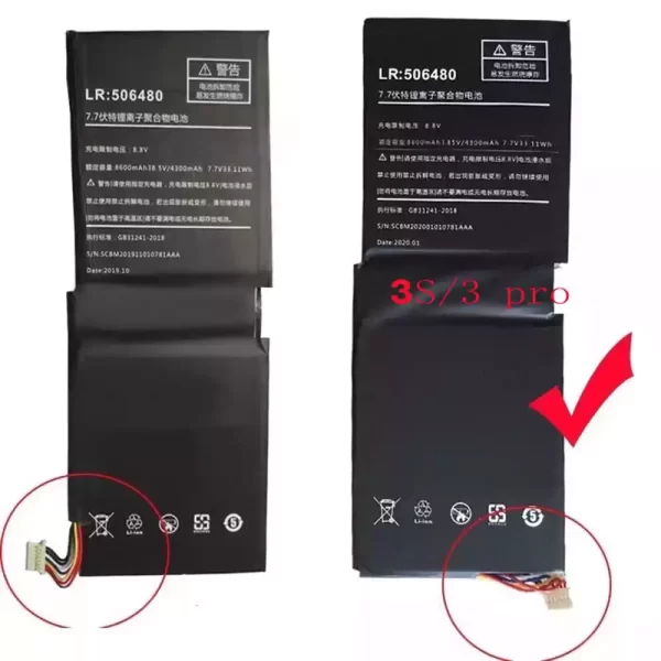 Genuine laptop battery for LR:506480 OneMix 3S 3Pro - Image 2