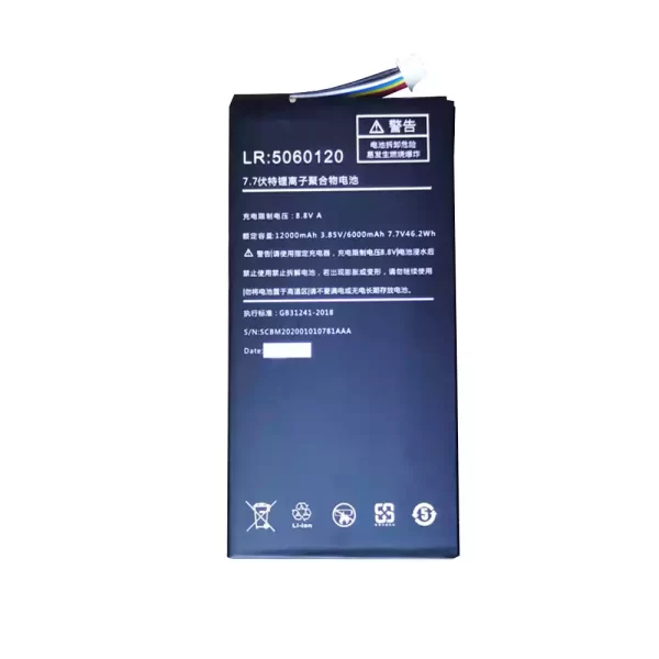 Genuine laptop battery for LR:5060120 ONEGX1 Pro
